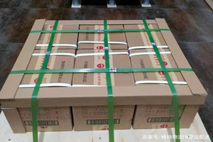 南宁吴圩机场快运酒水【机场货运当天